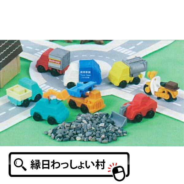 sacco on X おもしろ消しゴム 食べ物 車 まとめ売り ダイソー イワコー