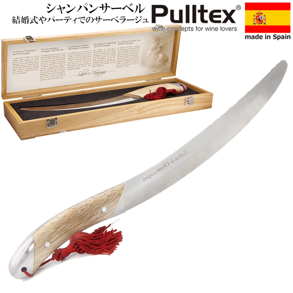 楽天市場】【送料無料】_VIPER マチュザレム シャンパンサーベル