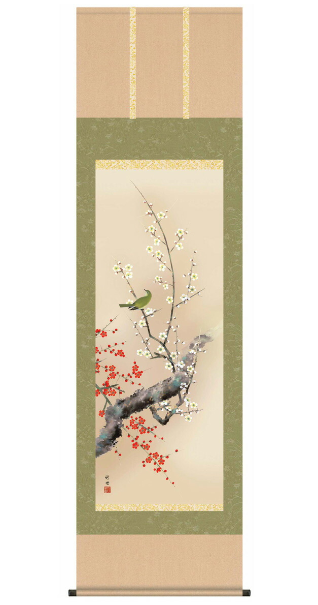 掛軸】花鳥図「鵬程万里」仿古中堂／工芸巻物 書画風インテリア 掛軸