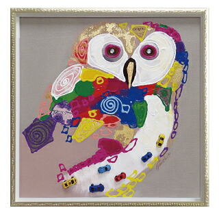 楽天市場】【楽天ランキング1位獲得】絵画 インテリア 額入り フクロウ