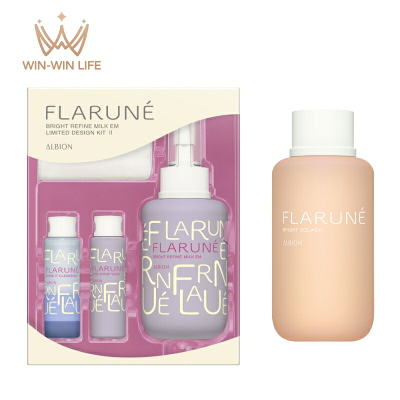 楽天市場】アルビオン フラルネ フルリファイン ミルク 200g 乳液 +