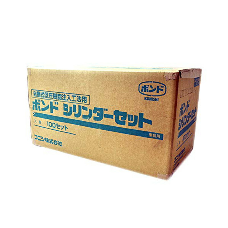 楽天市場】ボンド E207D （3kgセット）自動式低圧樹脂注入工法用・揺