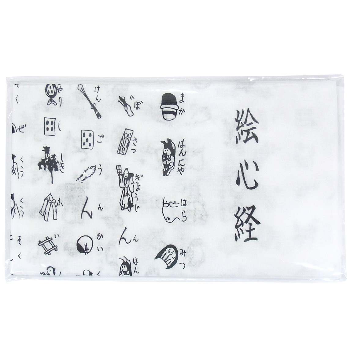 楽天市場】お遍路さんのてぬぐい【お四国・四国霊場八十八ヶ所札所寺院