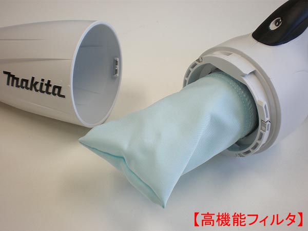 楽天市場】□マキタ 充電式クリーナー CL180FD白＋充電器DC18RF＋電池