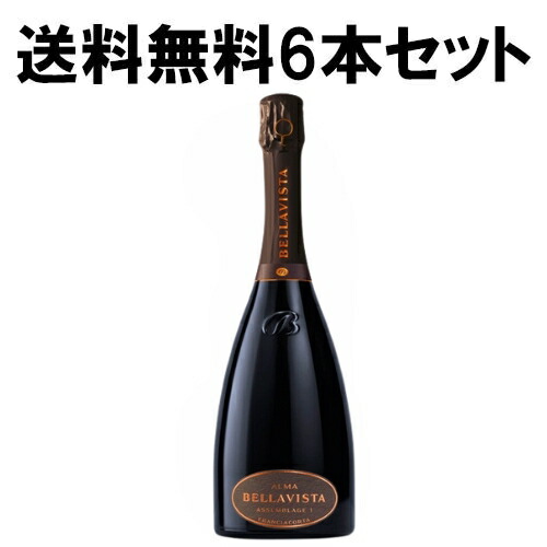 楽天市場】ベラヴィスタ フランチャコルタ サテン 2019 ギフトボックス