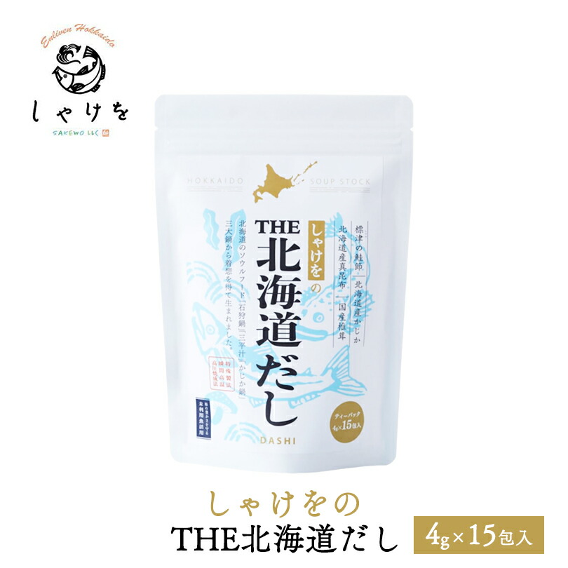 4144 山川宗玄 「吾心似秋月」 共箱 肉筆 書 掛軸 臨済宗 妙心寺 禅語