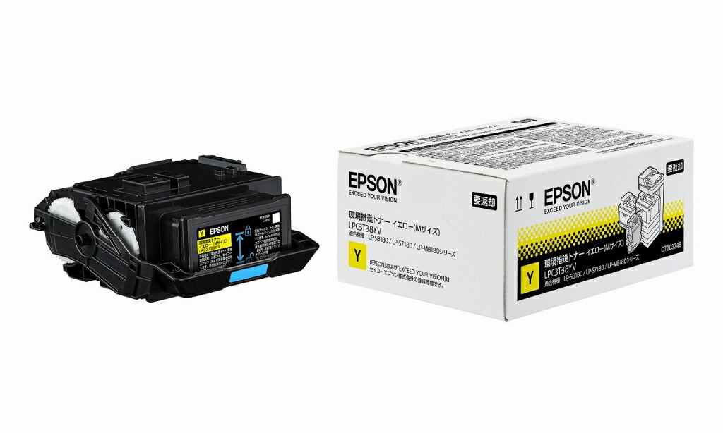 楽天市場】エプソン [LPC3T38YS] 環境推進Sトナー/イエロー/Mサイズ