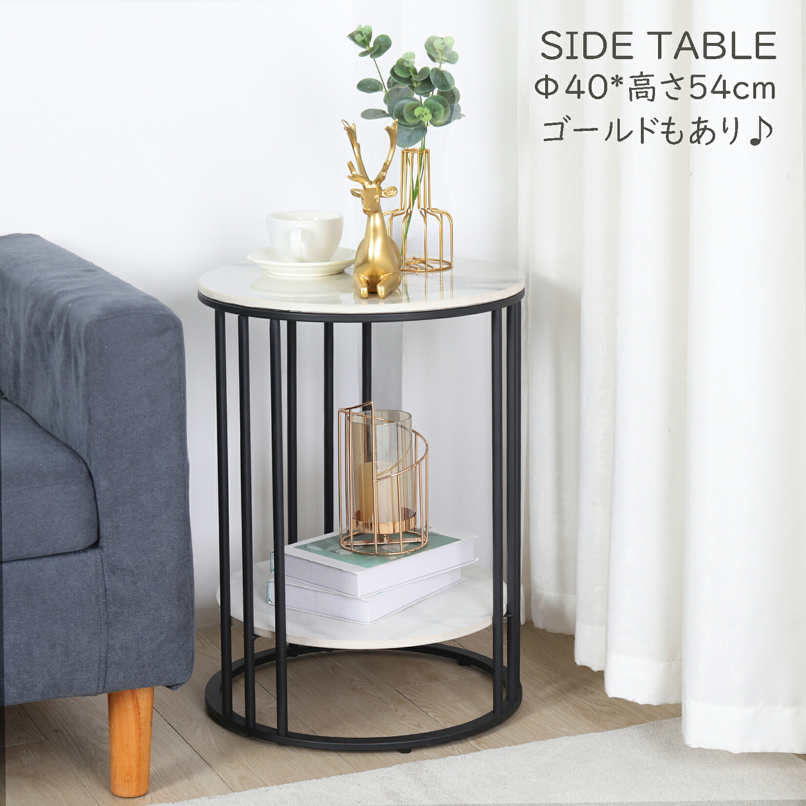 骨董家具英国製アンティーク 天然アラバスター大理石天板 サイドテーブル