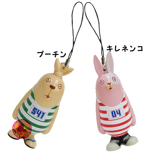 楽天市場】ウサビッチ ぬいぐるみ レニングラードの母シャラポア（M