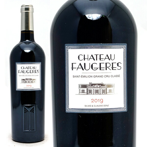 楽天市場】シャトー カップ ド フォジェール [2013] 赤ワイン フル