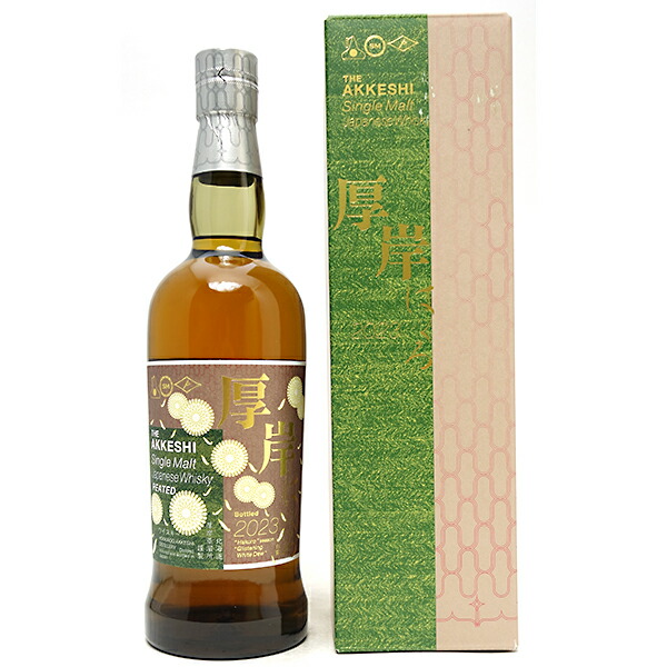 楽天市場】[2022] 厚岸 シングルモルト ウイスキー 大雪 厚岸醸造所 55