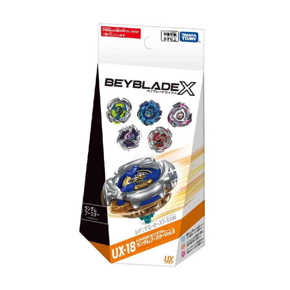 ベイブレードx UX-12 ランダムブースターVol.5 全6種コンプセット