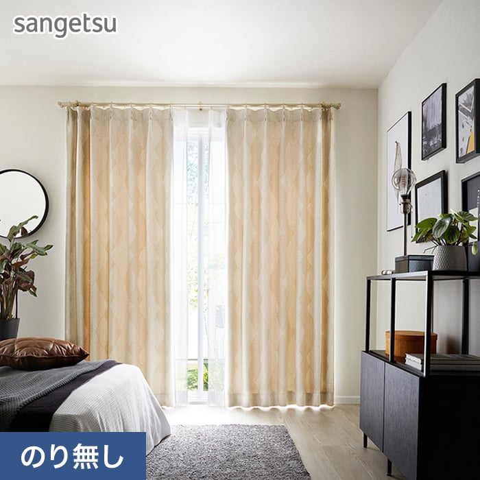 楽天市場】【壁紙】クロスのり付き スリット壁紙 (ミミなし) サンゲツ