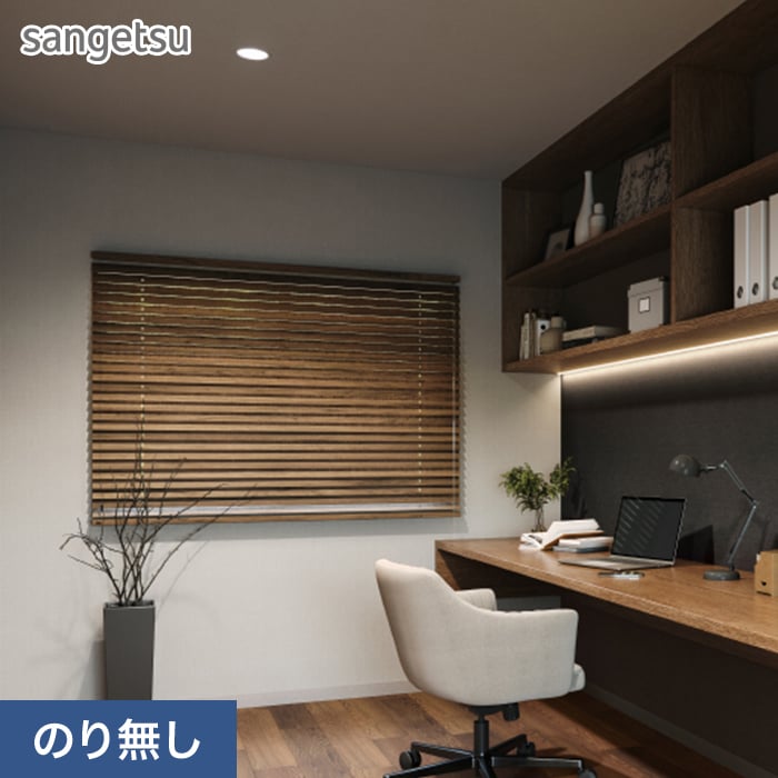 楽天市場】【壁紙】クロスのり付き スリット壁紙 (ミミなし) サンゲツ