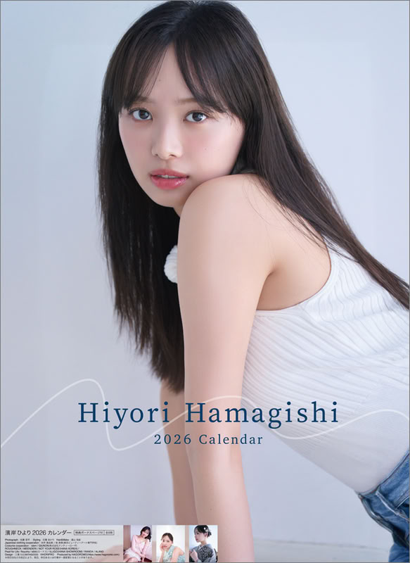 楽天市場】濱岸ひより 2026年カレンダー CL-193 : メイクネットショップ