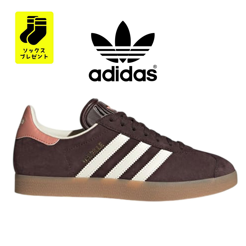 adidas Gazelle ブラウン/ピンク スニーカー 23 cm Amazon