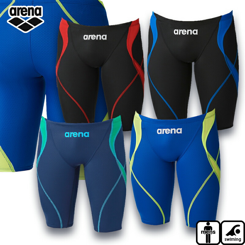 arena AQUAFORCE X BISHAMON GOLD限定お値下げ中！ 楽天市場