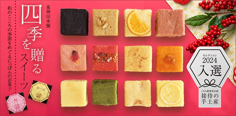 純銀 鉢 贈り銘入 菓子鉢 重さ377.1g 純銀 鉢 贈り銘入