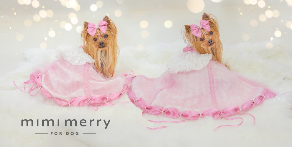 犬のドレス専門店ならmimimerry(ミミーメリー) 変身するドレスで特許取得