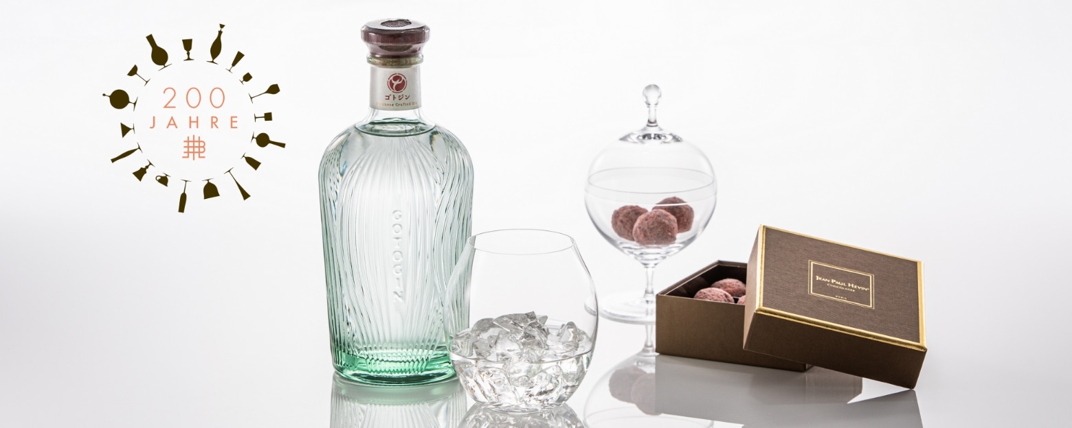 Lobmeyr ロブマイヤー 金彩エナメル 花柄 貴婦人 花瓶 ペアセット