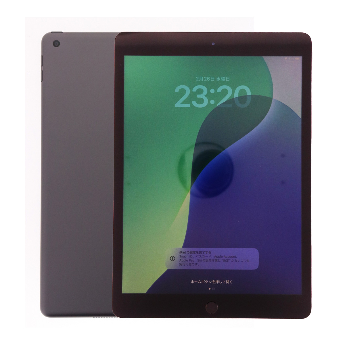 iPad 第8世代 32GB グレー 新品ケース付き Apple Wi-Fiモデル