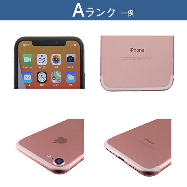 iPad Apple 第10世代 10.9インチ A2757 64GB Wi-Fi+Cellularモデル SIM