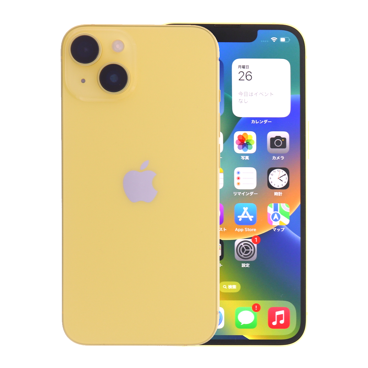 iPhone 14 128GB SIMフリー 中古 スマホ スマートフォン Cランク 本体