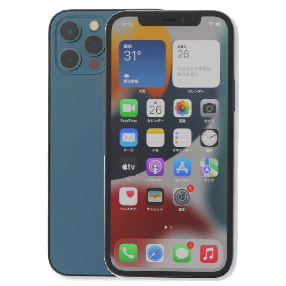 iPhone 12 Pro 128GB SIMフリー 中古 スマホ スマートフォン Bランク