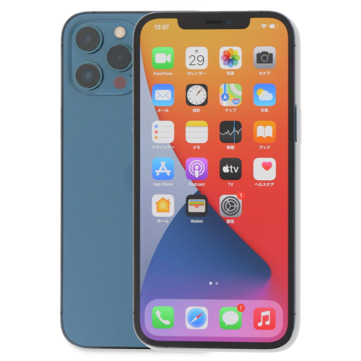 Apple iPhone 12 Promax 本体 256GB SIMフリー