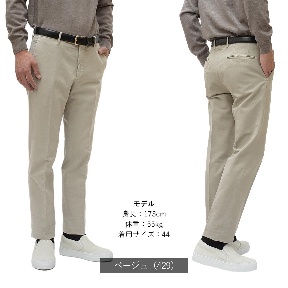 INCOTEX（インコテックス） 通年 30型 ドレス型 チノ ストレッチ