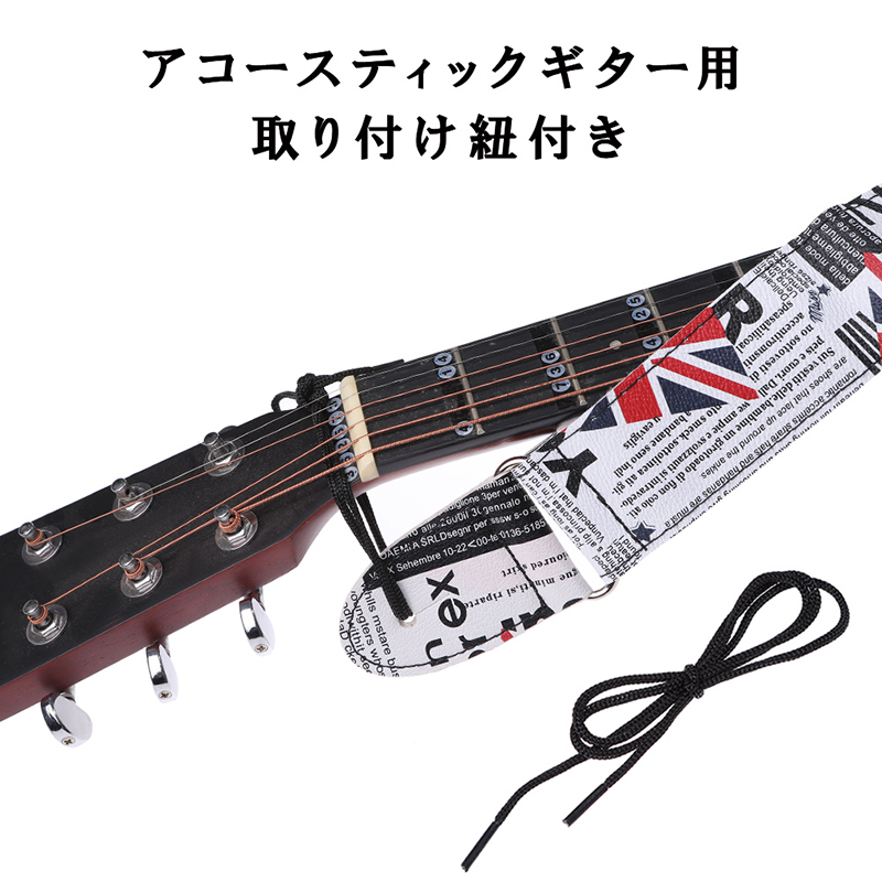 エレキギター アイバニー ブラック スタンド、ショルダーストラップ付