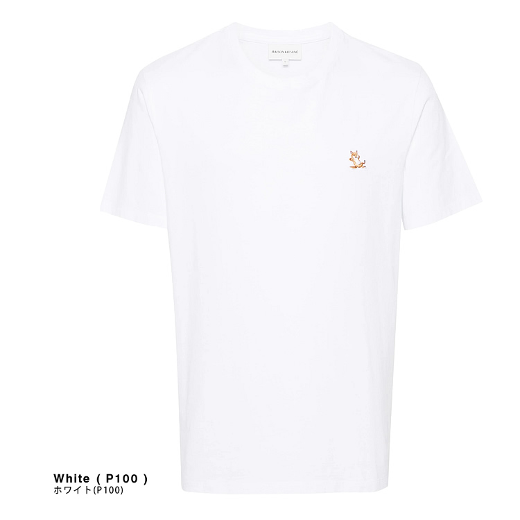 MAISON KITSUNE（メゾン キツネ） チラックスフォックス パッチ