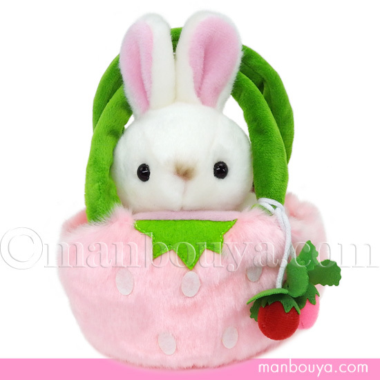 うさぎ ぬいぐるみ バッグ入り キュート販売 CUTE お出かけシリーズ