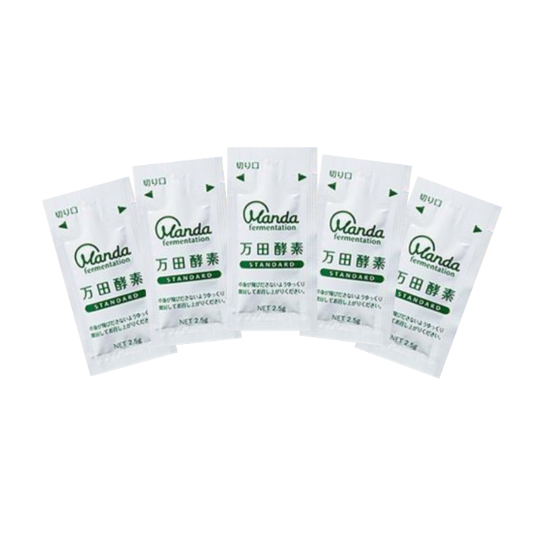 万田酵素 お試し セット ペースト5包 選べる3つの味 万田 酵素 サプリ