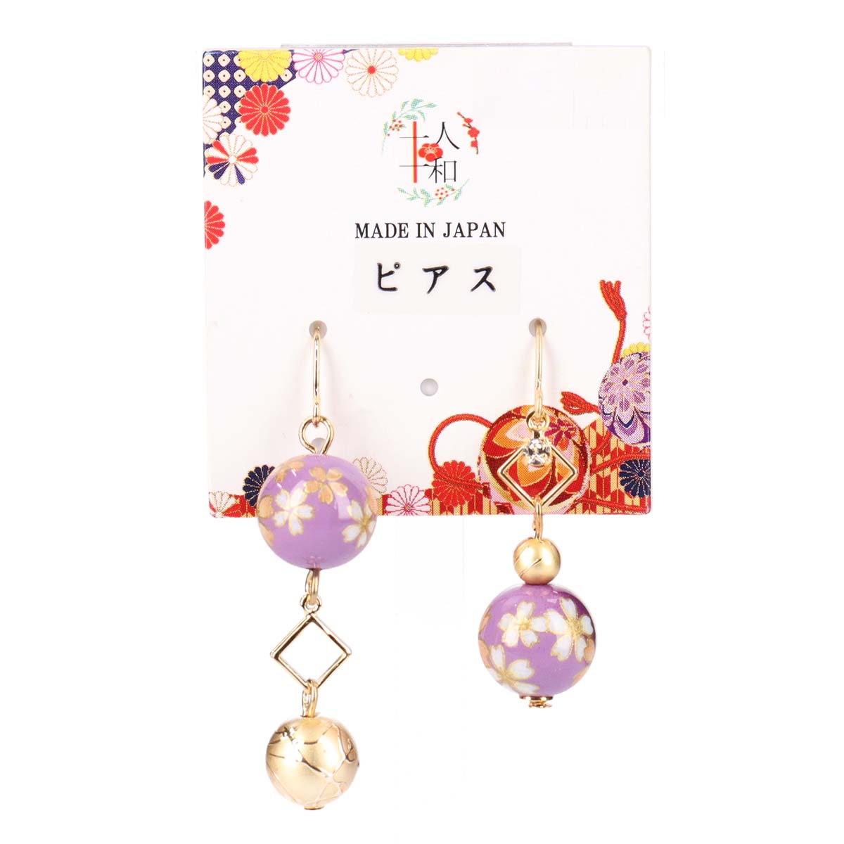 no.660 藤ビジューピアス イヤリング 和風 成人式 着物 紫 ピアス 和風