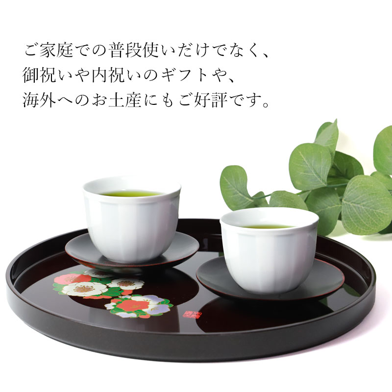 みよし漆器本舗 丸盆 お盆 花丸春秋 成願義夫 紀州漆器 丸鉢 トレー