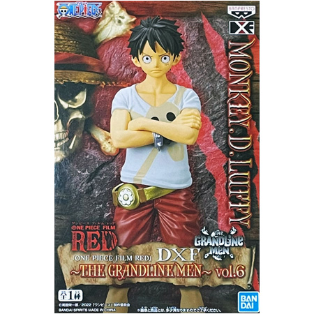 BANPRESTO（バンプレスト） ONE PIECE FILM RED DXF THE GRANDLINE MEN