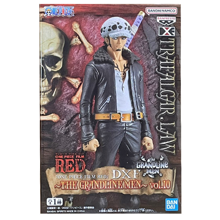 BANPRESTO（バンプレスト） ONE PIECE FILM RED DXF THE GRANDLINE MEN