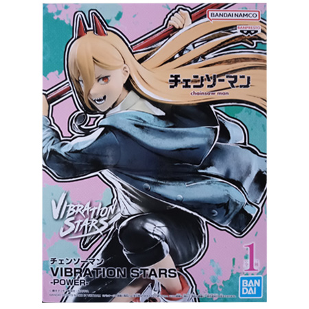 BANPRESTO（バンプレスト） CHAINSAWMAN チェンソーマン VIBRATION