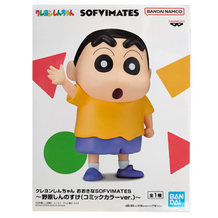 BANPRESTO（バンプレスト） クレヨンしんちゃん おおきなSOFVIMATES