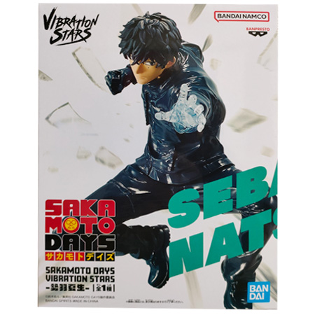 BANPRESTO（バンプレスト） SAKAMOTO DAYS VIBRATION STARS 勢羽 夏生