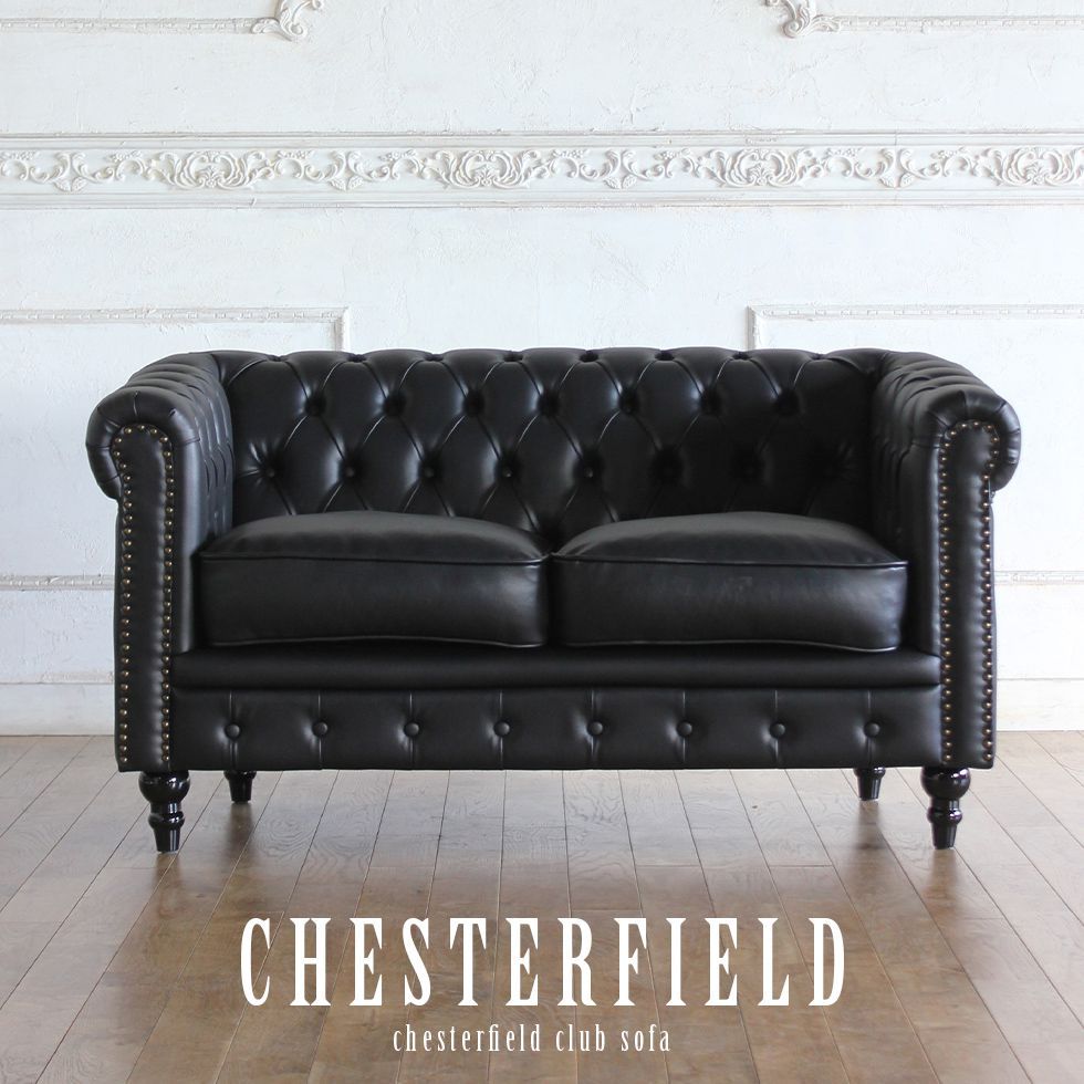 チェスターフィールド ソファ 鋲打ち 英国風 2p アンティーク
