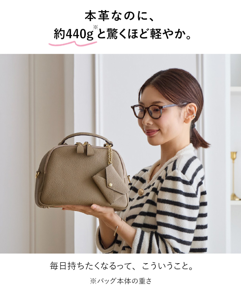 LASIEM（ラシエム） ショルダーバッグ レディース 本革 軽量 ミニ