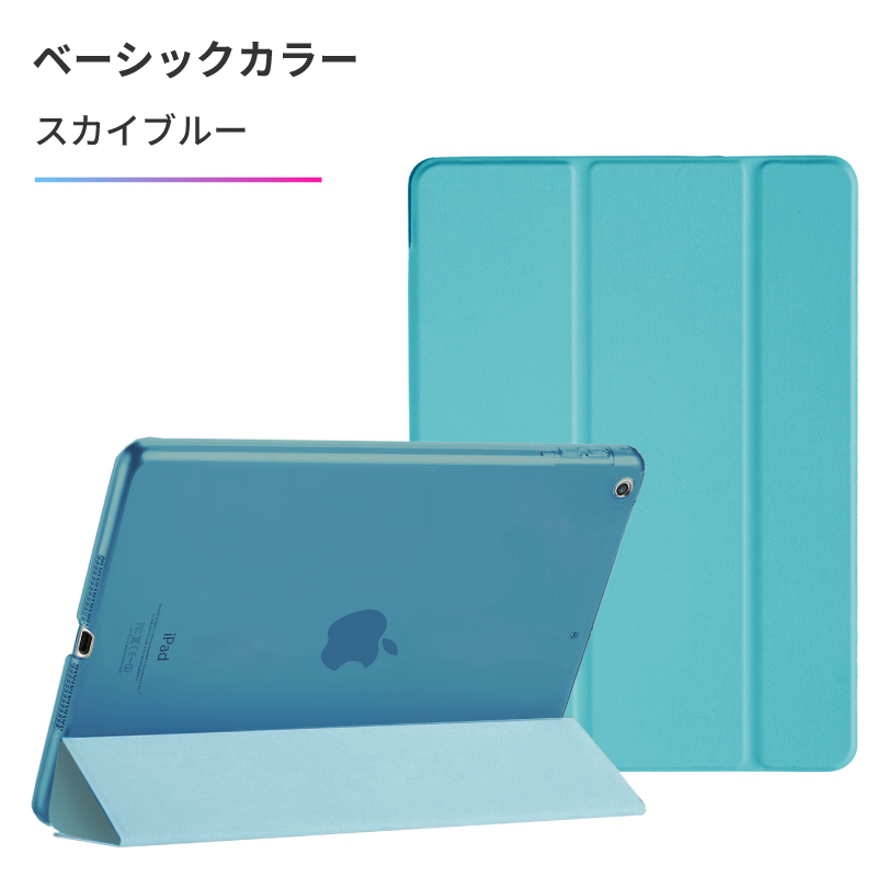 ipad A16 第10世代 10.9 ケース miniA17 Pro mini6 ガラス 画面保護