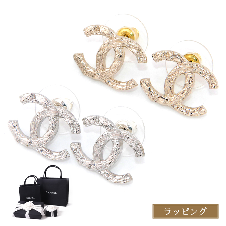 CHANEL（シャネル） CCマーク ピアス ABF857 B20549 CHANEL レディース