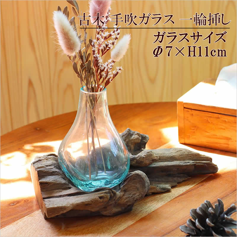 鉄あるいはブリキ 水差し 花入 花器 注器 古道具 アンティーク