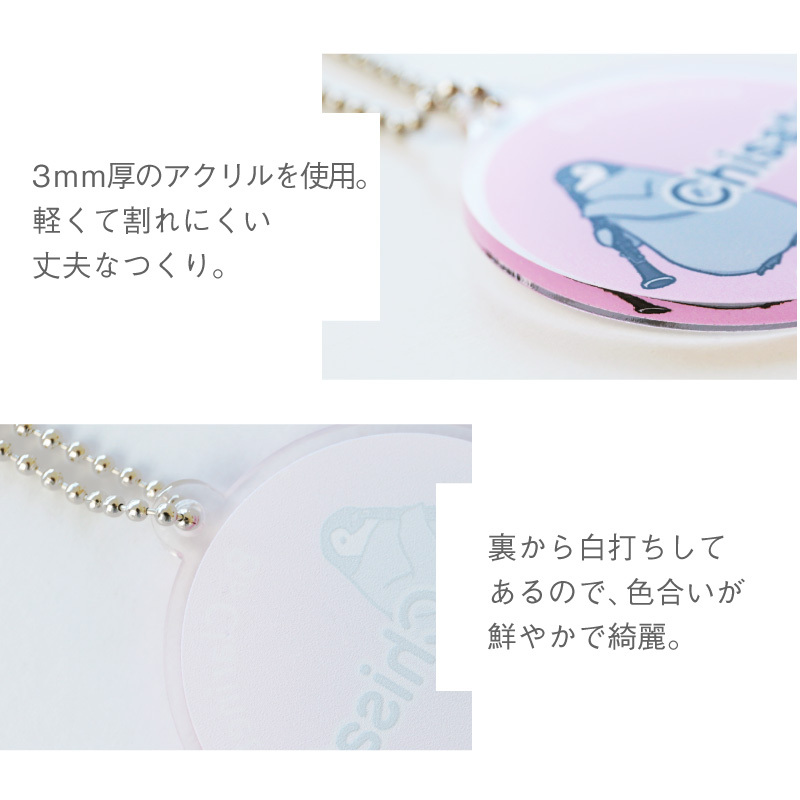 吹奏楽記念品97個 吹奏楽記念品97個 吹奏楽記念品97個 楽天市場】記念