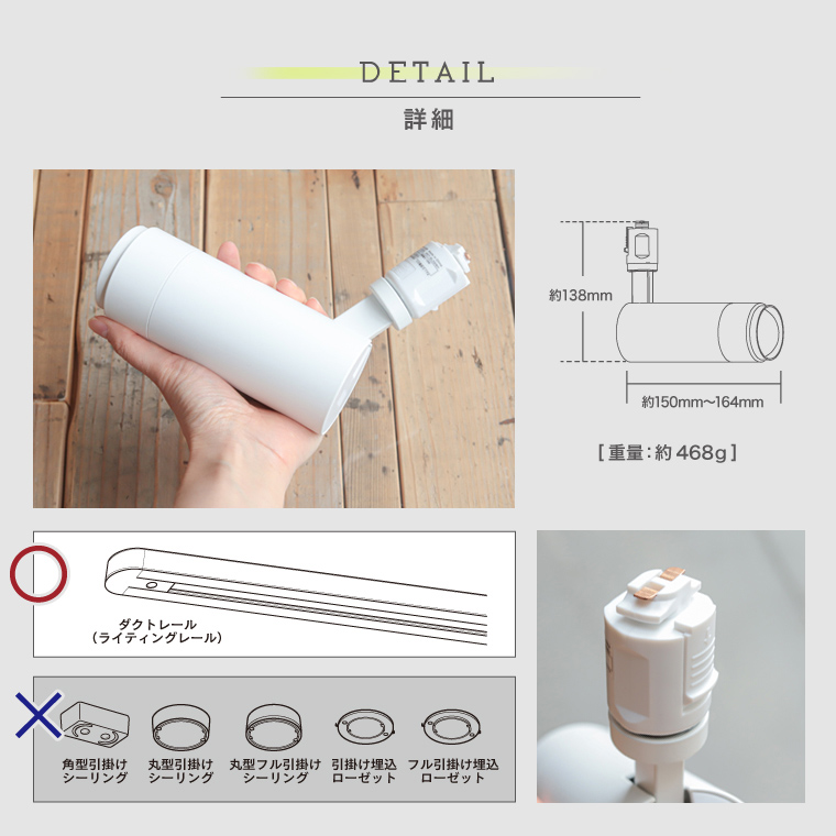 Edison Smart（エジソンスマート） スマートLEDライト 5個セット