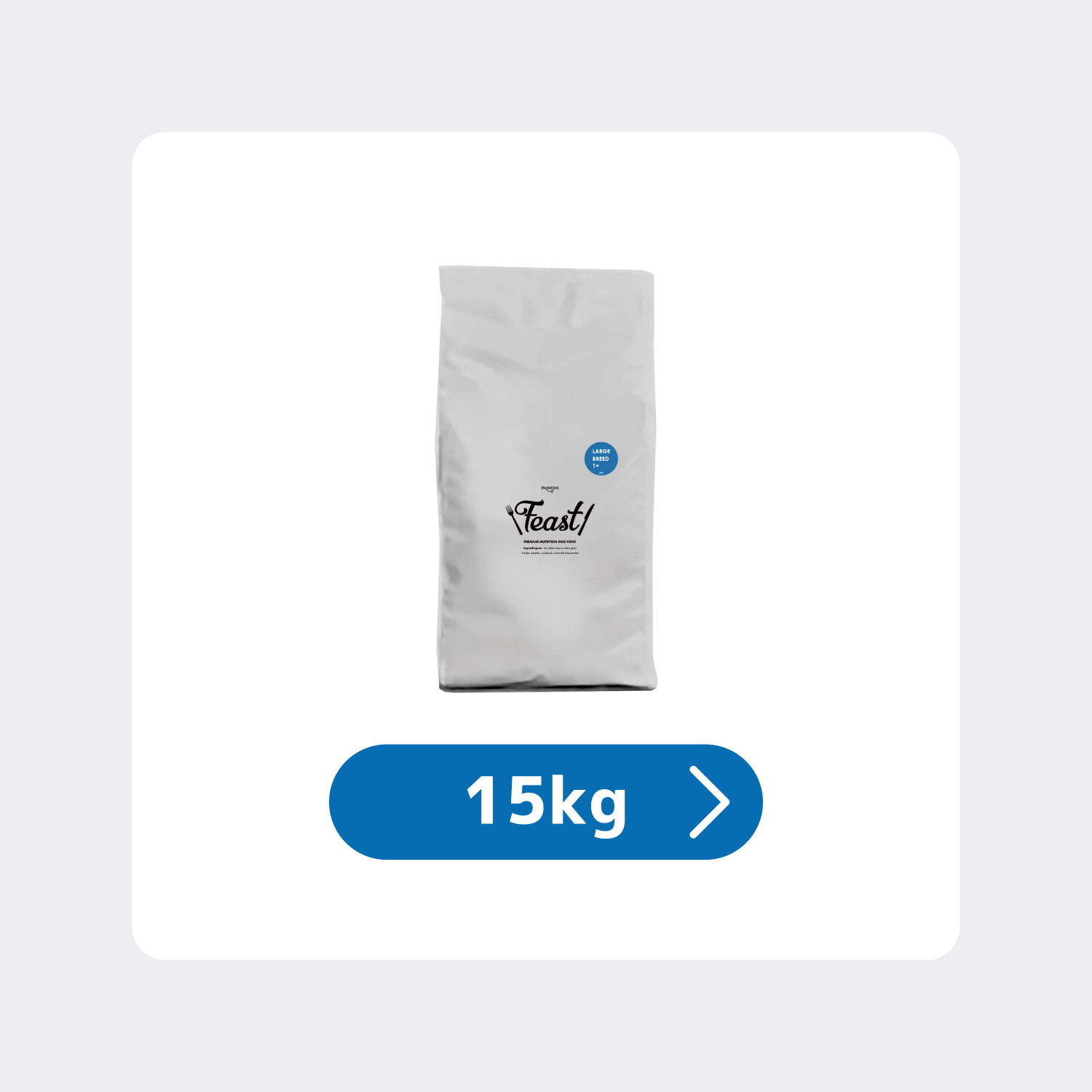 INUMESHI フィースト 1歳以上 大型犬用 大粒 15kg ブリーダーパック