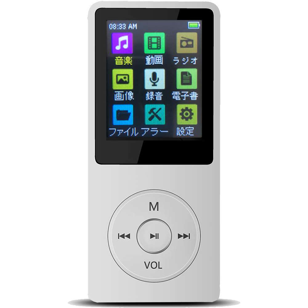 超軽量 デジタルオーディオプレーヤー MP3プレーヤー 大容量 8GBメモリ